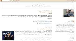 Desktop Screenshot of computcity.blogspot.com