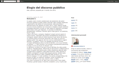 Desktop Screenshot of dibattito.blogspot.com