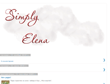 Tablet Screenshot of elena-googlehelpcentergooglehelpb.blogspot.com