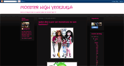 Desktop Screenshot of monsterhighfansvenezuela.blogspot.com