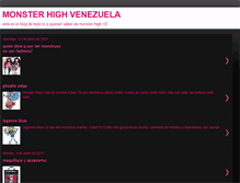 Tablet Screenshot of monsterhighfansvenezuela.blogspot.com