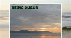 Desktop Screenshot of beingdusun.blogspot.com