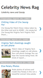 Mobile Screenshot of celebrity-newsrag.blogspot.com