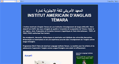 Desktop Screenshot of languagelabcenter77.blogspot.com