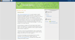 Desktop Screenshot of kannadasearch.blogspot.com