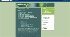 Desktop Screenshot of abornschoolus.blogspot.com