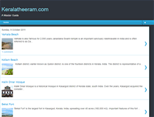 Tablet Screenshot of keralatheeram.blogspot.com