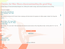 Tablet Screenshot of classicsairmaxbay.blogspot.com