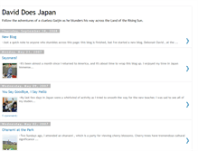Tablet Screenshot of daviddoesjapan.blogspot.com