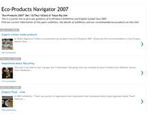 Tablet Screenshot of ecopronavi2007.blogspot.com
