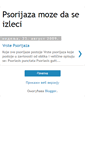 Mobile Screenshot of lecenjepsorijaze.blogspot.com