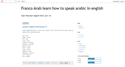 Desktop Screenshot of franco3arab.blogspot.com
