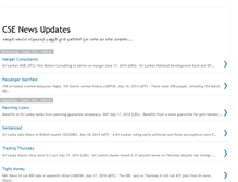 Tablet Screenshot of csenewsupdates.blogspot.com