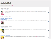 Tablet Screenshot of freesinhalasongs.blogspot.com