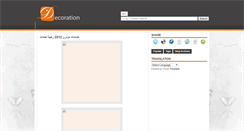 Desktop Screenshot of decoration3net.blogspot.com