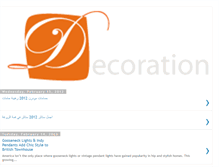 Tablet Screenshot of decoration3net.blogspot.com