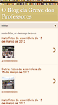 Mobile Screenshot of grevecatarinense2011.blogspot.com