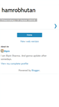 Mobile Screenshot of hamrobhutan.blogspot.com