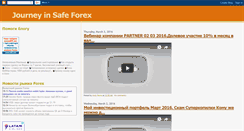 Desktop Screenshot of forexdumbo.blogspot.com
