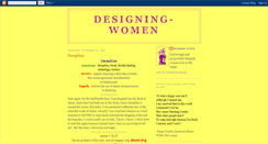 Desktop Screenshot of designing-women.blogspot.com