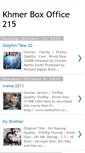 Mobile Screenshot of khmerbox215.blogspot.com