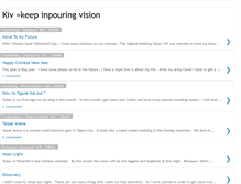 Tablet Screenshot of kivwu.blogspot.com