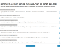 Tablet Screenshot of parandeeshgh.blogspot.com