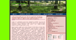 Desktop Screenshot of kahatovita.blogspot.com