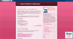 Desktop Screenshot of malayalamislamicwebsite.blogspot.com
