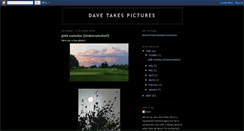 Desktop Screenshot of dave-davetakespictures.blogspot.com