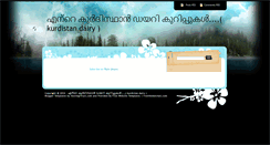 Desktop Screenshot of kurdistaandiary.blogspot.com