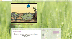 Desktop Screenshot of borboletasesapos.blogspot.com