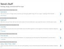Tablet Screenshot of magicsteve.blogspot.com
