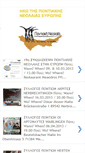 Mobile Screenshot of ixw-tis-pontiakis-neolaias-evrwpis.blogspot.com
