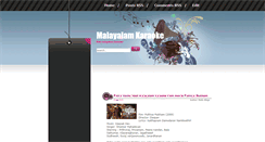 Desktop Screenshot of malayalam-karaoke.blogspot.com