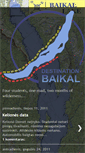 Mobile Screenshot of destinationbaikal.blogspot.com