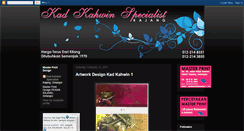 Desktop Screenshot of kadkahwinspecialist.blogspot.com