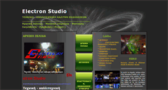 Desktop Screenshot of electronstudio.blogspot.com