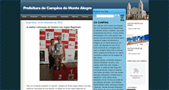 Desktop Screenshot of pmcampinadomontealegre.blogspot.com