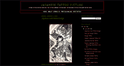 Desktop Screenshot of japanese-tattoo-center.blogspot.com