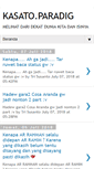 Mobile Screenshot of kasatoparadig.blogspot.com