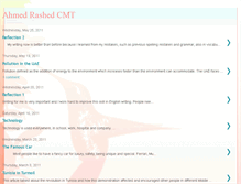 Tablet Screenshot of ahmedrashedcmt.blogspot.com