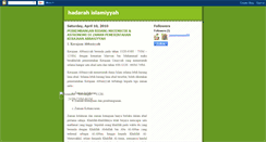 Desktop Screenshot of hadarahislamiyyah.blogspot.com