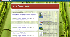 Desktop Screenshot of 1-2-3blogger.blogspot.com