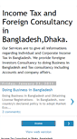 Mobile Screenshot of incometaxhelplinebangladesh.blogspot.com