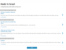 Tablet Screenshot of israelisonetsy.blogspot.com
