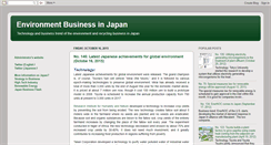 Desktop Screenshot of environmentbusinessinjapan.blogspot.com