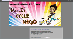 Desktop Screenshot of monkeycycles.blogspot.com