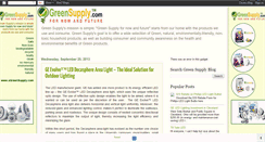 Desktop Screenshot of agreensupply.blogspot.com