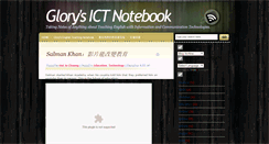 Desktop Screenshot of ictnote.blogspot.com